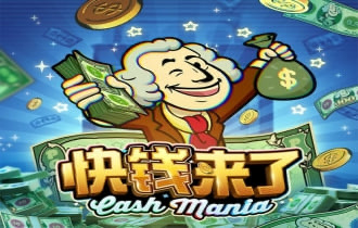 玩模拟器先下载加速器打开VPN才可正常游玩