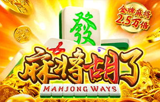 国际模拟器