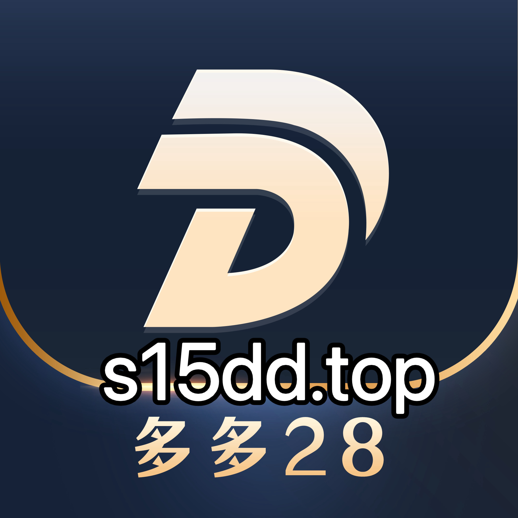 多多28